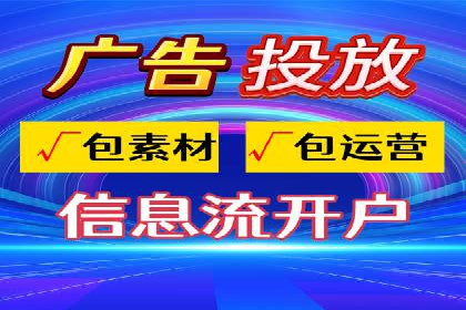 初探SEM开户：从理论到实践的案例