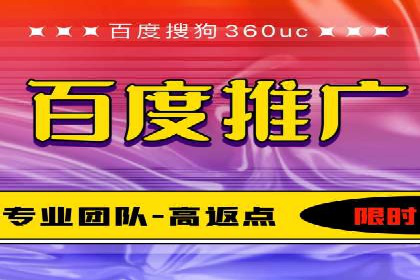 优化信息流广告：从策略到执行的完整案例分析