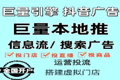 百度推广创意文案优化技巧及成功案例